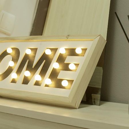 Cozy Apartment София Номер фото