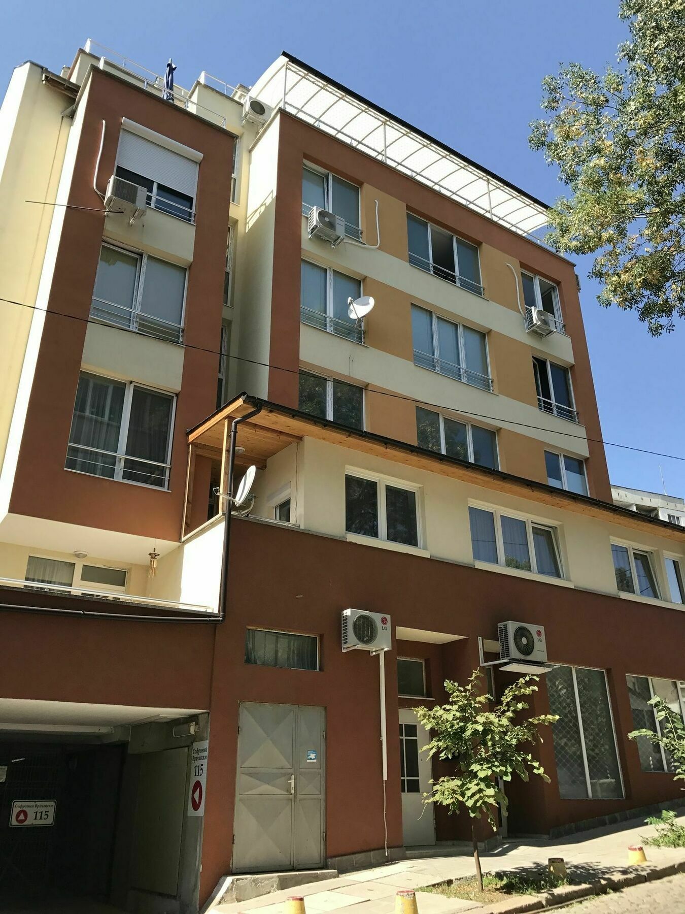 Cozy Apartment София Экстерьер фото